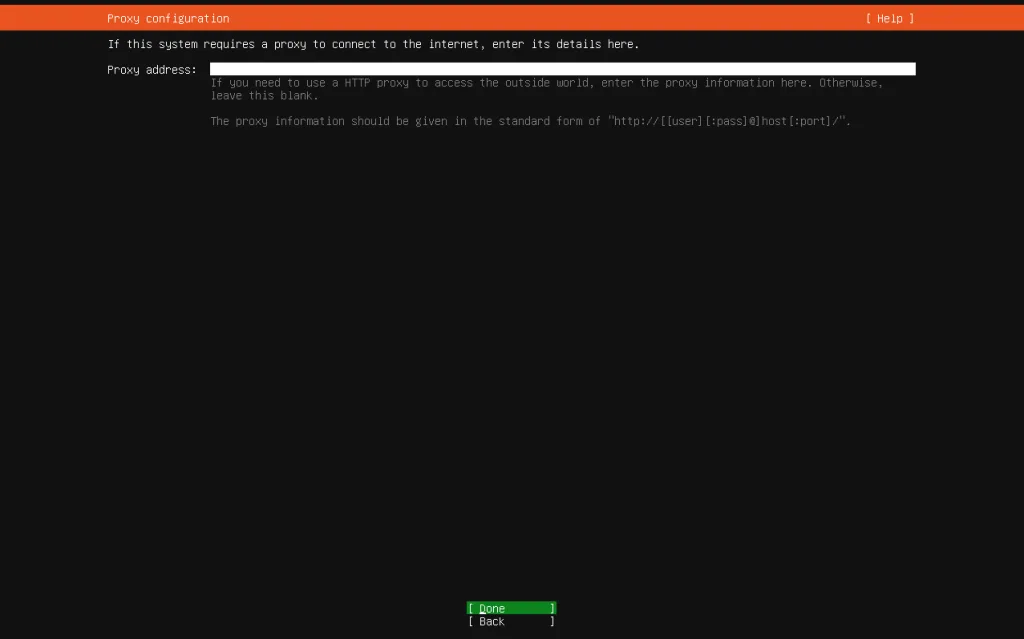 Установка Ubuntu Server 26 - Шаг 5 - Настройки Proxy