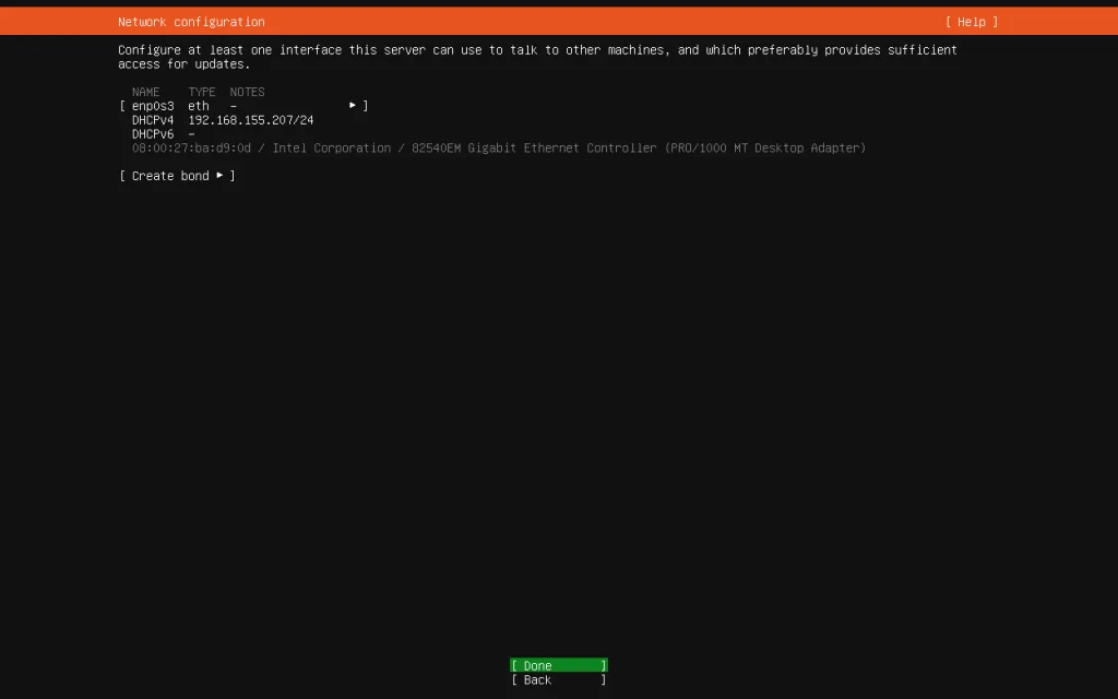 Установка Ubuntu Server 26 - Шаг 4 - Настройки сети