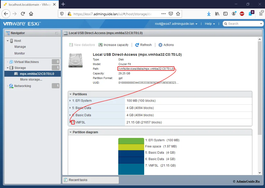 Носитель с ESXi 7 - Путь до VMFSL раздела
