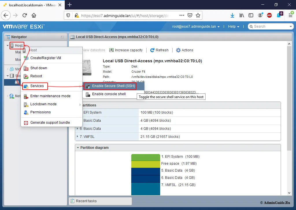 ESXi 7 - Включение SSH