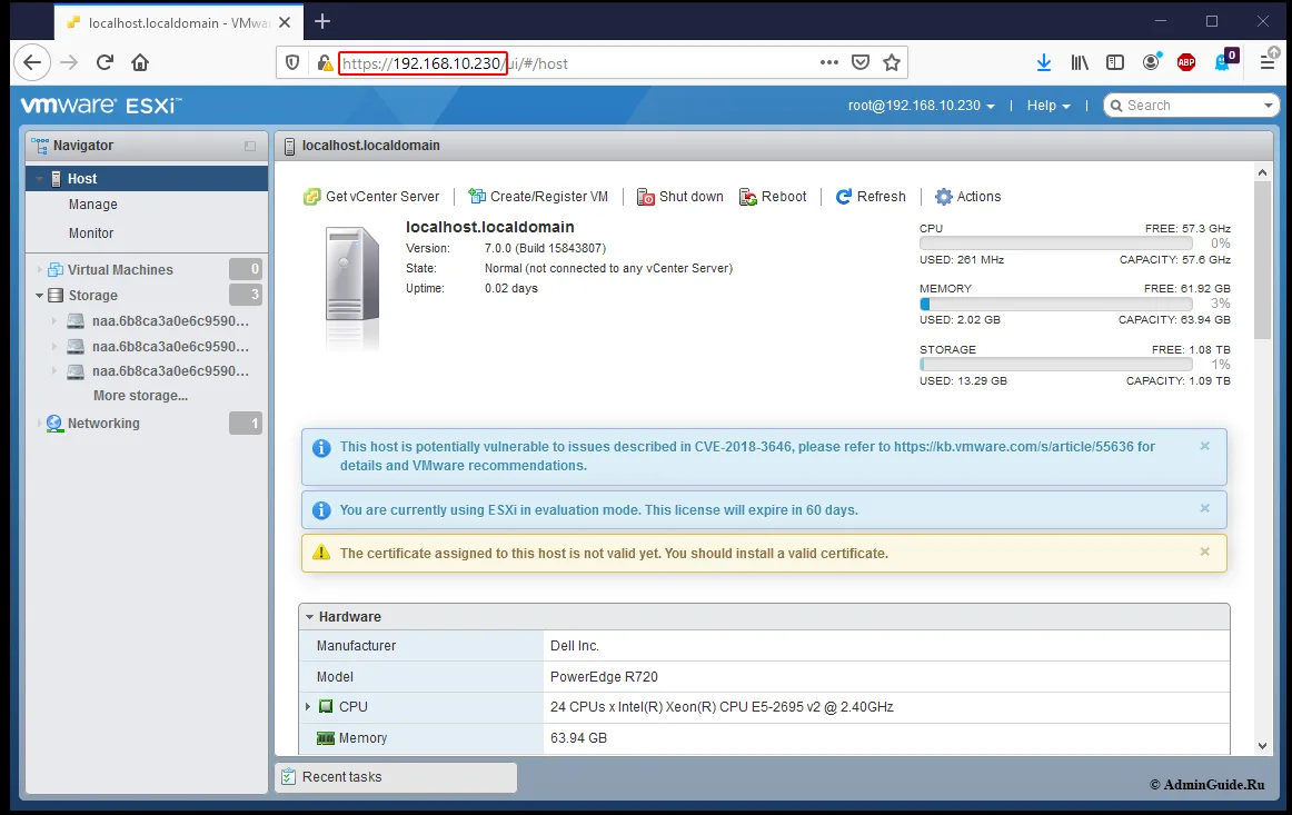 Установка ESXi 7 - Web client
