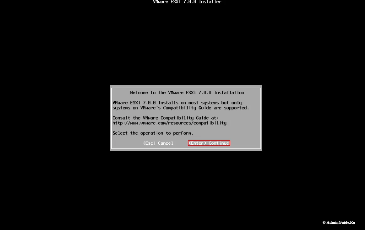 Welcome screen