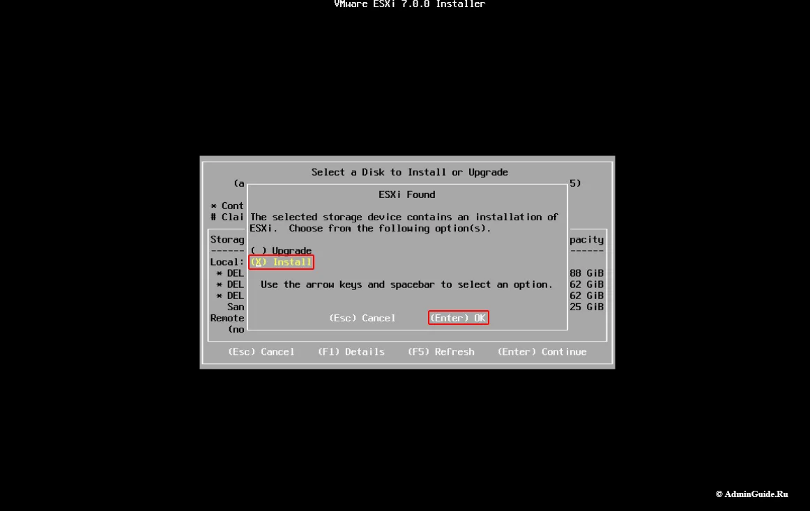 Установка ESXi 7 - Выбор между установкой или же обновлением