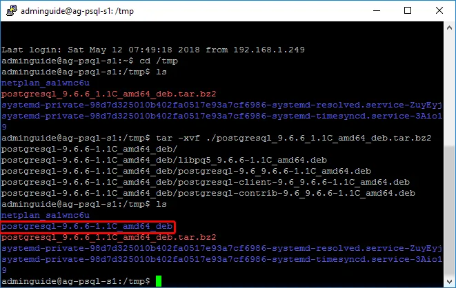 Ubuntu 18.04 - Установка PostgreSQL 1C - Извлекаем архив