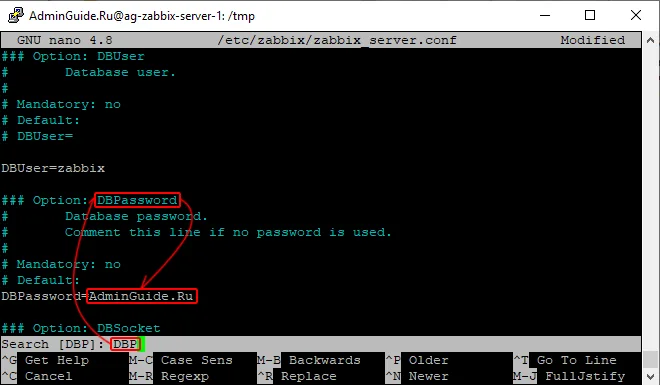 Установка Zabbix 5.0 из репозитория на Ubuntu 20.04 - Пароль для доступа к БД